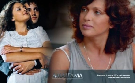 俄剧《天使》[2012][超清中字/4集全12.55G][百度网盘]