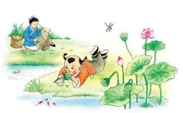 五年级亲近母语日有所诵，80讲音频合集