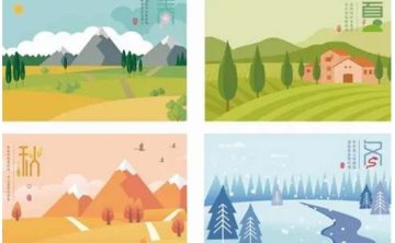 24节气的故事，24讲音频合集