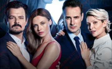 波兰剧《离情叛爱》[超清中字/12集全14.33G][百度网盘]