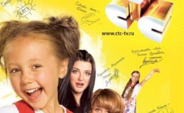 俄剧《爸爸的女儿们》[1-127集][中文字幕/10.64G][百度网盘]