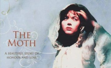 英国电影《新月佳人》[1997][中文字幕/1.22G][百度网盘]