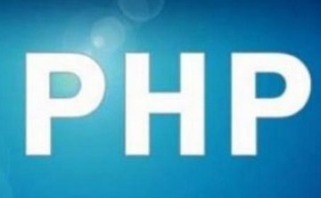 PHP-Linux教程，48讲视频课程合集