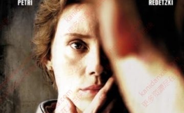 德国电影《为了米莉安》[2009][中文字幕/450MB][百度网盘]