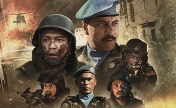 马来西亚电影《马尔巴特》[2023][超清中字/1.39G][百度网盘]