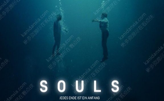 德剧《转世》[2022][超清中字/8集全7.48G][百度夸克网盘]