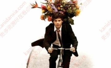 加拿大电影《盛夏浓情》[2009][高清中字/1.64G][百度迅雷网盘]