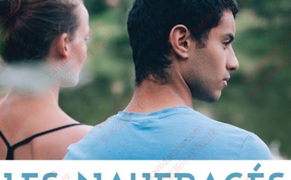 法国电影《遇难者》[2015][中文字幕/113MB][百度网盘]