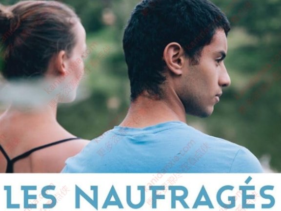 法国电影《遇难者》[2015][中文字幕/113MB][百度网盘]