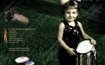 巴西电影《我记得》[2006][高清中字/4.6G][迅雷网盘]