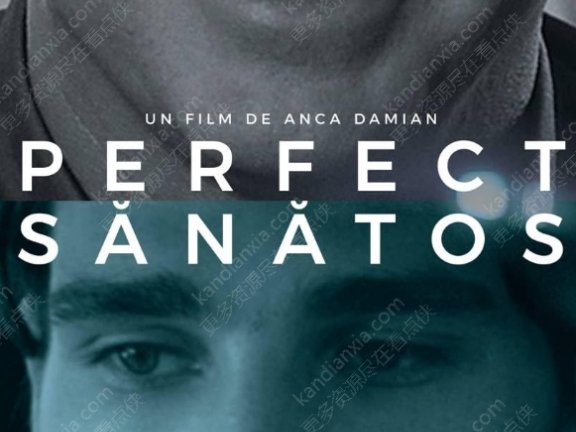 罗马尼亚电影《完美的圣餐》[2016][超清中字/1.6G][迅雷网盘]​