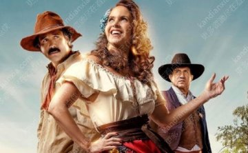 墨西哥剧《金羽恋歌》[1-2季][超清中字/35G][迅雷网盘]​