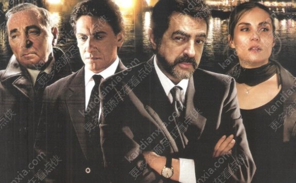 意大利电影《仇恋》[2001][中文字幕/999MB][迅雷网盘]