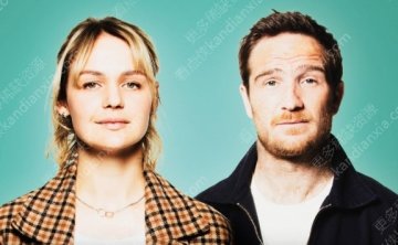 德国电影《爱无能》[2021][高清中字/633M][迅雷网盘]​