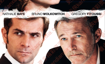 法剧《幕后枭雄》[1-3季][高清中字][迅雷夸克网盘]