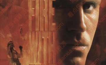 美国电影《风暴大火》[1998][超清中字/6.3G][迅雷网盘]​