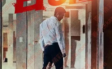 韩国电影《传说中的拉一大》[2019][超清中字/3.8G][夸克网盘]​