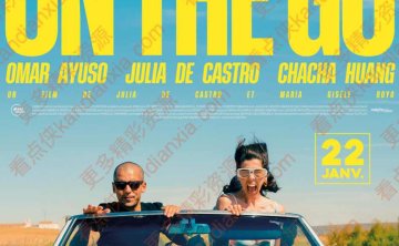 西班牙电影《在路上》[2023][超清中字/3.2G][迅雷网盘]​