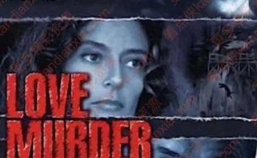 美国电影《爱的冒险》[1997][中文字幕][夸克网盘]​