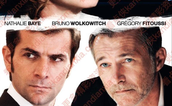 法剧《幕后枭雄》[1-3季][高清中字][迅雷夸克网盘]