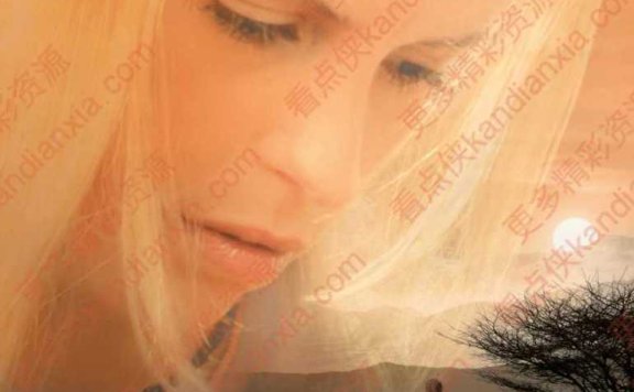 德国电影《白色的玛赛女人》[2005][超清中字/12G][迅雷网盘]