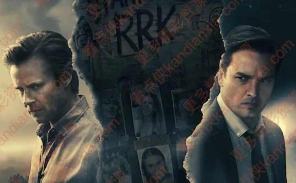 美剧《清算》[2019][中文字幕/10集全][迅雷网盘]​