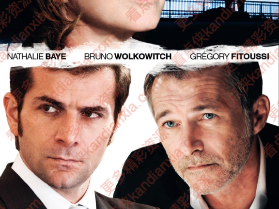 法剧《幕后枭雄》[1-3季][高清中字][迅雷夸克网盘]