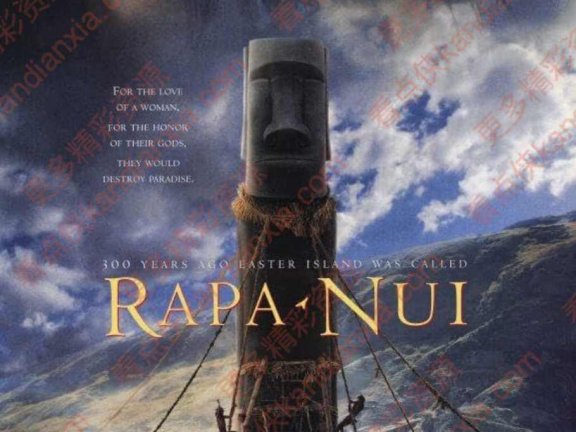 美国电影《复活节岛》[1994][超清中字/5.1G][迅雷网盘]