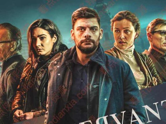 塞尔维亚剧《公务员》[1-2季][超清中字][迅雷网盘]​