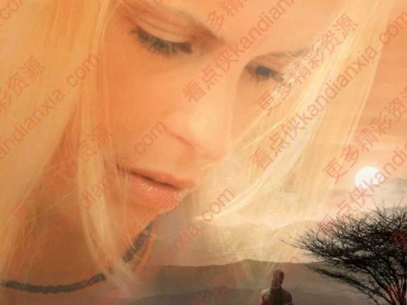 德国电影《白色的玛赛女人》[2005][超清中字/12G][迅雷网盘]