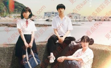 日本电影《夏日暗涌》[2025][超清中字/2.8G][百度网盘]​