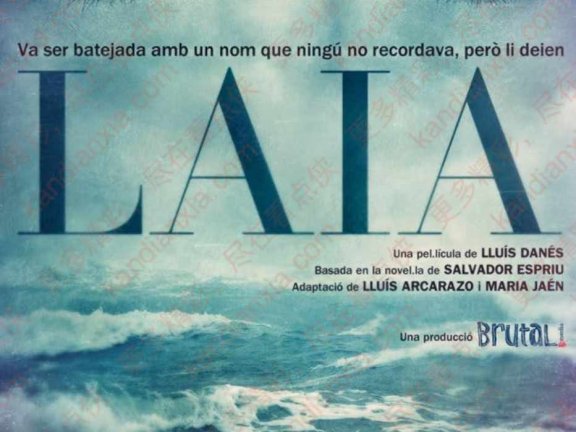 西班牙电影《Laia》[2016][超清中字/3G][迅雷网盘]