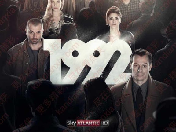 意大利剧《1992》[1-3季][高清中字/26.5G][夸克网盘]