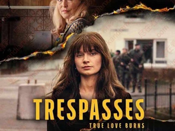 英剧《Trespasses》[2025][高清中字/4集全][迅雷网盘]​