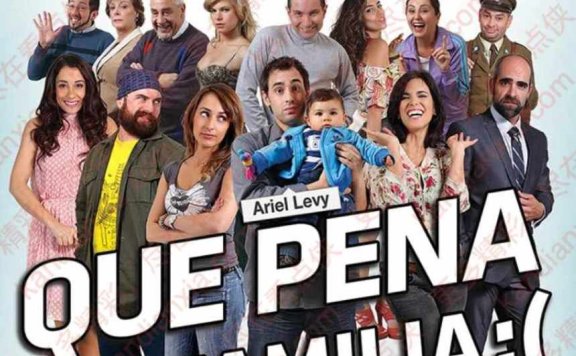 智利电影《Que Pena tu Familia》[2013][迅雷网盘]​