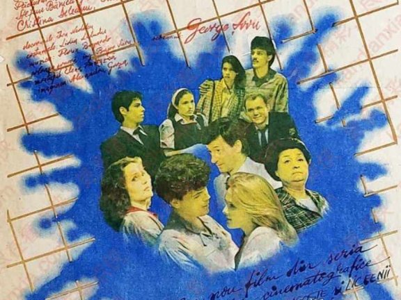 罗马尼亚电影《Extemporal》[1987][中文字幕][百度网盘]