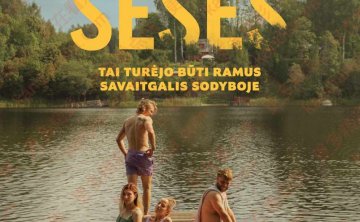 立陶宛电影《Sesės》[2024][超清中字/3.3G][迅雷网盘]